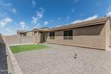 8715 Agora Lane - Photo 17