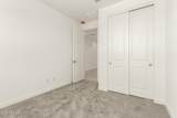 18198 Hess Street - Photo 15