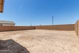 18198 Hess Street - Photo 28