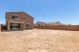 18198 Hess Street - Photo 29