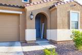 12863 Flynn Court - Photo 17
