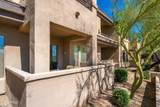 16420 Thompson Peak Parkway - Photo 25