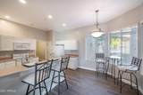 16420 Thompson Peak Parkway - Photo 7