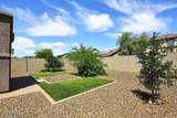 16418 Whitehorn Way - Photo 37