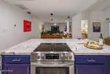 4526 Paradise Lane - Photo 12