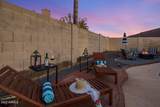 4526 Paradise Lane - Photo 39