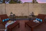 4526 Paradise Lane - Photo 40