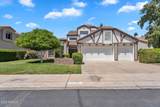 19920 69TH Avenue - Photo 1