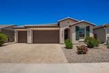 40470 Agave Road - Photo 1