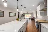 40470 Agave Road - Photo 15