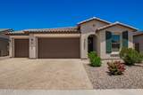 40470 Agave Road - Photo 2