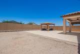 40470 Agave Road - Photo 40