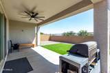 12423 Citrus Way - Photo 34