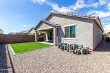 12423 Citrus Way - Photo 36