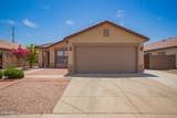 3035 Roberta Drive - Photo 1