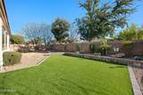 3085 Parkview Drive - Photo 23