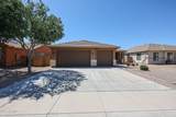 45633 Mountain View Road - Photo 1
