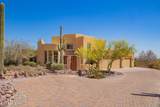 10657 Cloudview Avenue - Photo 2