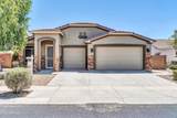 17429 Red Bird Road - Photo 1
