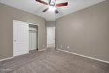 17429 Red Bird Road - Photo 23