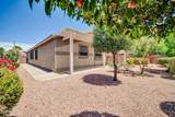17429 Red Bird Road - Photo 37