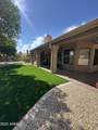 9733 Mcrae Way - Photo 9