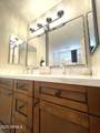 9807 Mcrae Way - Photo 19