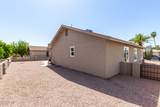 1703 Leisure World - Photo 31