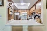 10330 Thunderbird Boulevard - Photo 8