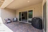 18929 Windsor Boulevard - Photo 45