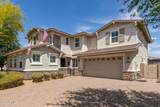 14674 Pasadena Avenue - Photo 2