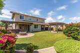 14674 Pasadena Avenue - Photo 51
