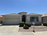 18131 Addie Lane - Photo 33