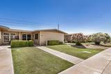 10527 Granada Drive - Photo 3