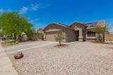 22544 Mohave Street - Photo 5