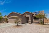 22544 Mohave Street - Photo 6