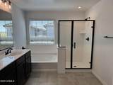 1205 Sparrow Drive - Photo 4