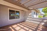 3408 Carol Avenue - Photo 35