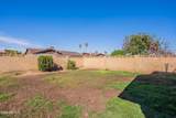 3408 Carol Avenue - Photo 43