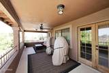 11215 Garland Circle - Photo 13