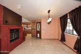 11215 Garland Circle - Photo 31