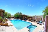 11215 Garland Circle - Photo 8