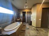 12937 Calle De Sol - Photo 23