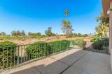 6535 Superstition Springs Boulevard - Photo 30
