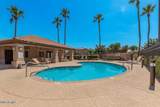 6535 Superstition Springs Boulevard - Photo 31