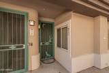 6535 Superstition Springs Boulevard - Photo 4