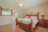 1916 Spirit Court - Photo 18