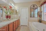 1916 Spirit Court - Photo 19