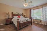 1916 Spirit Court - Photo 6