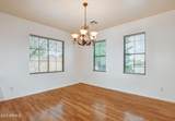 440 Hayes Court - Photo 12